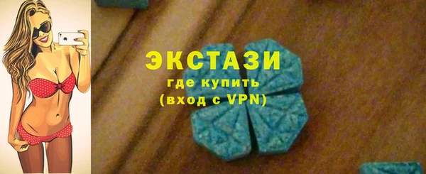 первитин Баксан