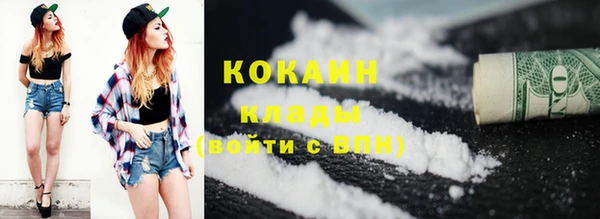 СК Балахна