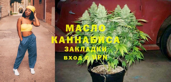 шишки Балабаново