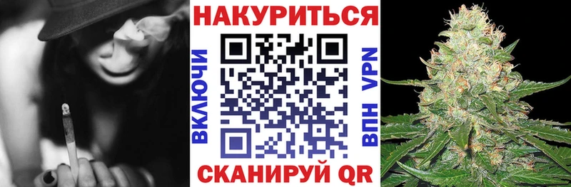 как найти наркотики Малая Вишера Бошки Шишки семена